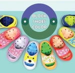 过了一半的夏天——boogiebear儿童凉鞋