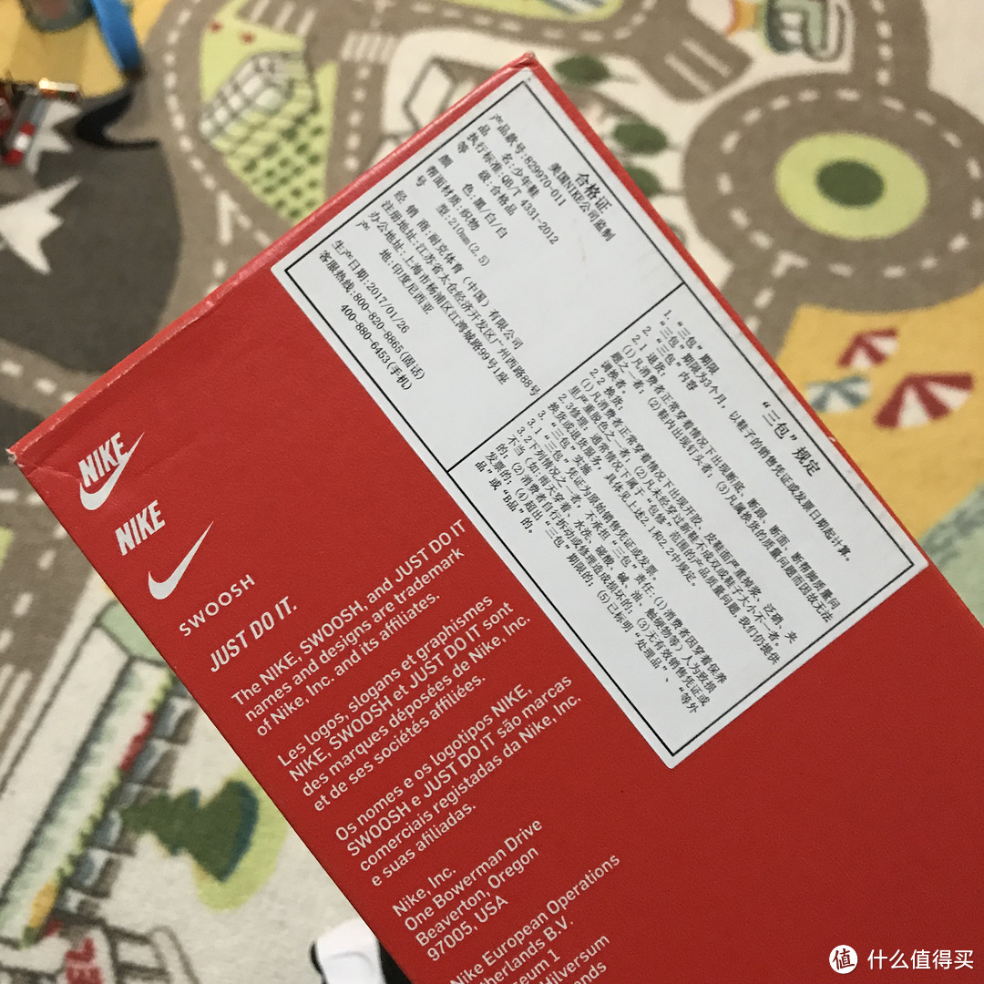 忍者无敌！Nike 耐克 Rift BR 儿童运动凉鞋开箱