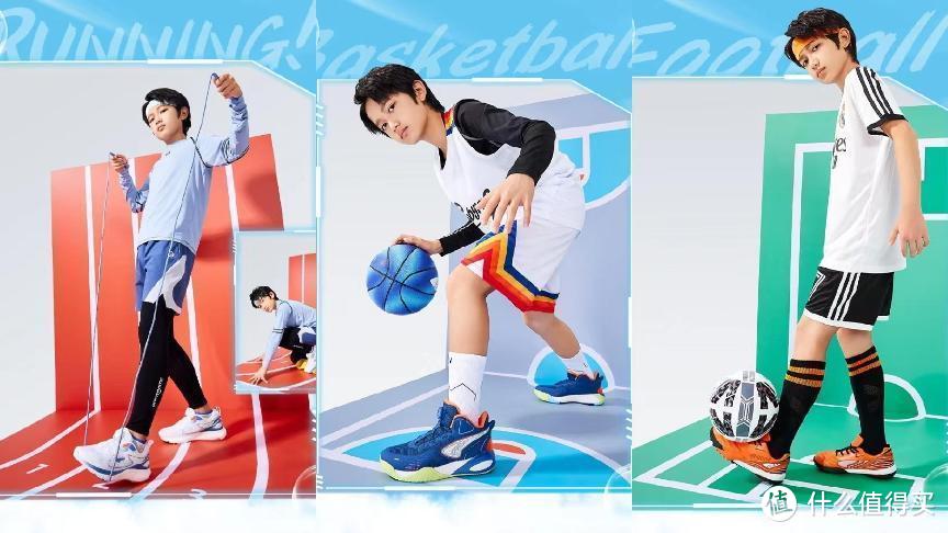 健康运动，离不开合适儿童运动鞋