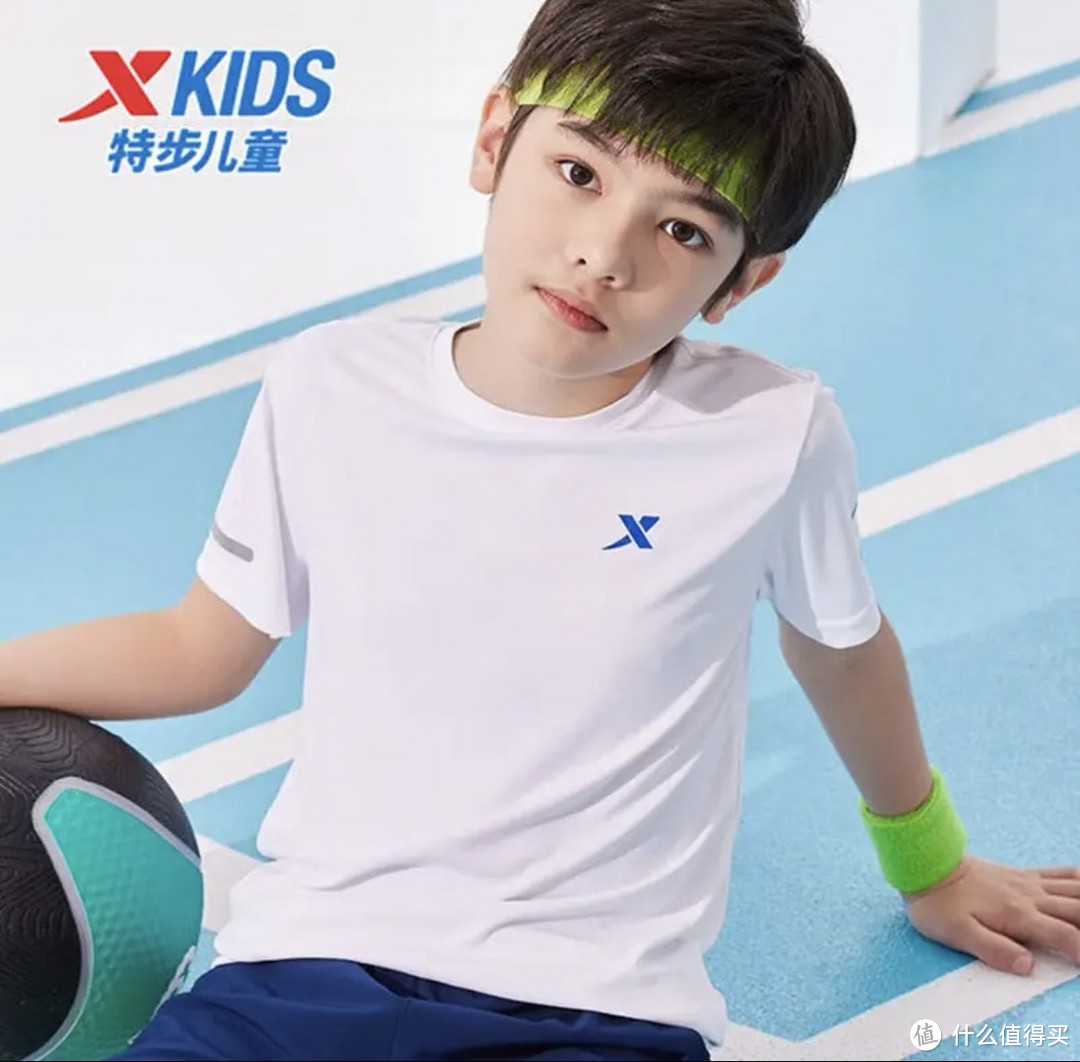 618种草京东百亿补贴儿童夏季运动装分享